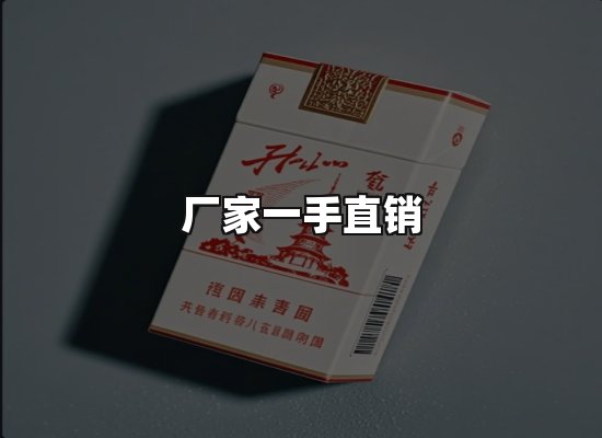 专业优势